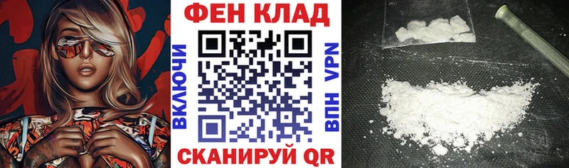 кракен маркетплейс  купить   Вологда  АМФ 97% 