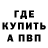 КЕТАМИН VHQ Tim Starrkey