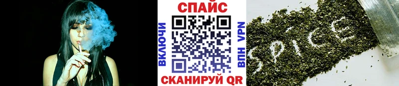 как найти наркотики  Вологда  Бутират жидкий экстази 