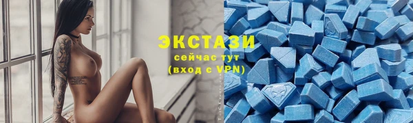 мяу мяу мука Алексеевка