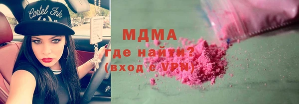 мяу мяу мука Алексеевка