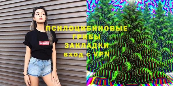 мяу мяу мука Алексеевка