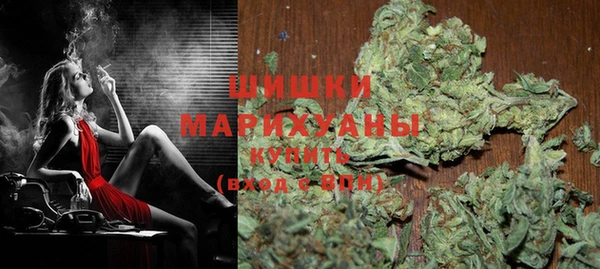 MDMA Алзамай