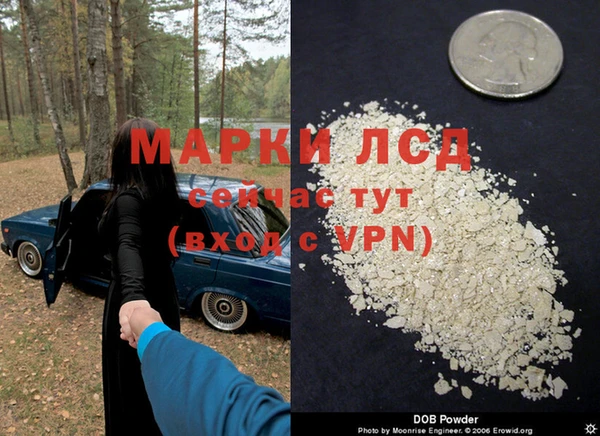 MDMA Алзамай