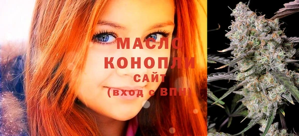 spice Абаза