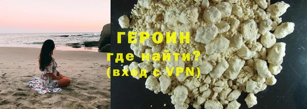бошки Липки