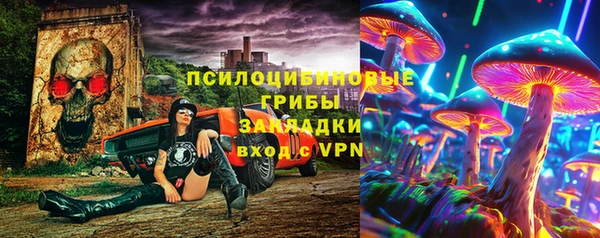 MDMA Алзамай